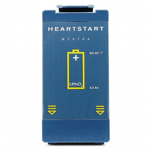 Philips HeartStart Battery - M5070A