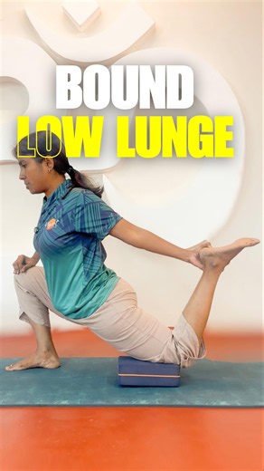 Bound Low Lunge | YogArt