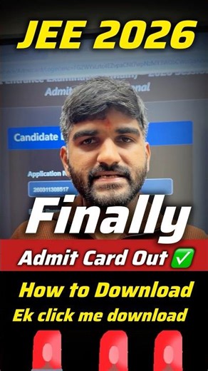 NTA Urgent Update JEE Main Admit Card OUT✅💯 | How to Download JEE MAIN Admit Card 2026 #jee2026