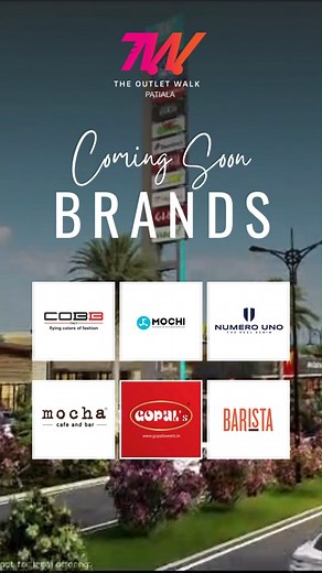 Be part of something extraordinary. The Outlet Walk is redefining the retail experience, bringing together an exclusive collection of top-tier brands and culinary delights. Invest in this prime commercial space and secure your place in a thriving, upscale community. This is more than just retail it's a destination. Invest now! #TheOutletWalk #InvestNow #LuxuryShopping #ExclusiveRetail #finedining #patiala #ComingSoon #InvestmentOpportunity | The Outlet Walk