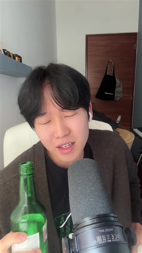 José José - Almohada #josejose #coreano #kpop