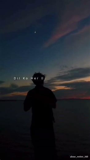 Bewafa Hai Tu💔💫 || Tunne Mujhpe kar ke sitam ||Sad Song ||Emotional Song~Whatsapp Status #sad