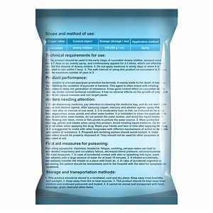 [Hot Item] Best Price Agricultural Fungicide Mancozeb 80% Wp China Factory Wholesale