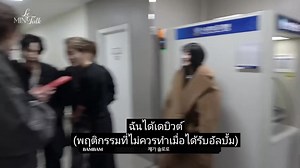 82K views · 4.4K reactions | วุ่นวายสุด555555 https://youtu.be/QJskxdBfCjM?si=LK6AODBJlwcFbcFW | I Love GOT7 | Facebook