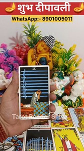 17K views · 1.6K reactions | WhatsApp +91 8901005011 . . . ....