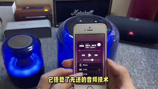 B&O Beosound 2 3代音响评测：音质、设计与智能控制的完美结合