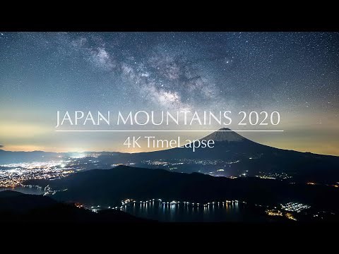 【登山】JAPAN Mountains 4K TimeLapse｜山のタイムラプス総集編2020