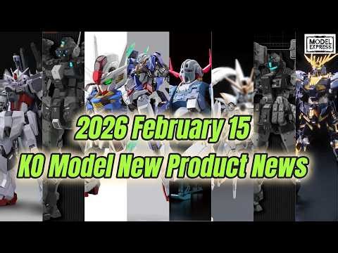 [ February 15] Model Express KO Model product news #gundam #gunpla