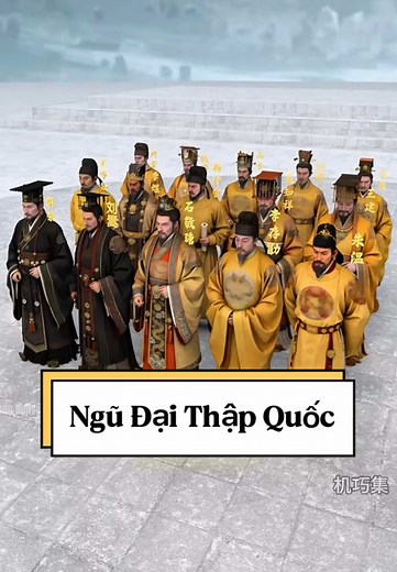 Ngũ Đại Thập Quốc: Kiến Thức Thú Vị
