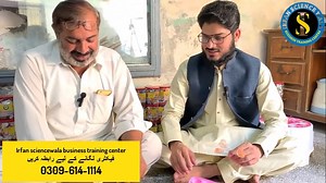 1.1M views · 32K reactions | How To Start Lollipop Factory With Low...