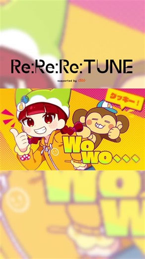 ユニバーサル ミュージック ジャパン on Instagram: "2011年リリース🌎✨「GOOD LUCKY!!!!!」#グッキー 可愛らしいキャラクターたちが世界中を旅する 新アニメーション映像でお届けします🆕✨ サビのダンスにもご注目💃👀 #GReeeeN #Jpop #rereretune #リリリチューン"
