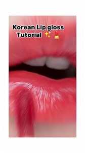 Korean Glass Lip Gloss Tutorial ✨#KoreanLipGloss #GlassLips #KBeautyLips #GlossyLips #LipCareRoutine #NaturalLipGlow #KoreanMakeup #JuicyLips #BeautyTutorial #LipGlossLookWant soft, juicy, and glossy lips like Korean beauty trends? 💋 Follow this easy lip gloss tutorial for naturally plump, shiny, and hydrated lips. Less makeup, more glow ✨ | Seoul Skin Secrets