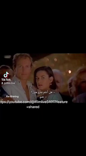 #مسلسلات_كويتيه #مسلسلات #تركي #مسلسلات_هنديه #مسلسلات_تركية_مدبلجة #مسلسلات_كورية #مسلسلات_خليجيه #مسلسلات_تركية #افلام_اجنبية #افلام_نتفلكس #افلام #fyp #مهرجان_الجونة_السينمائي #افلام #fyppppppppppppppppppppppp #movies #movie #movieclips #moviescene #oldmovies #turkishseries #تركي_ال_الشيخ @IFILM.LIVE