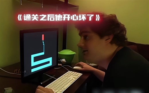 这游戏好玩是好玩，就是有点废电脑...