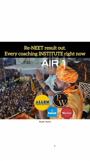 Every coaching INSTITUTE right now 😭🤣 #neet #neet2026 #neetresult #neetexam #jee #result #pw #allen