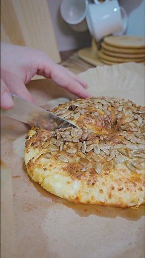 Easy Air Fryer Savory Cheese Bagel! 🧀🥯