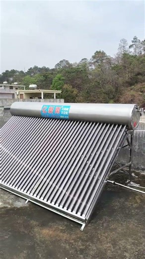 solar water heater