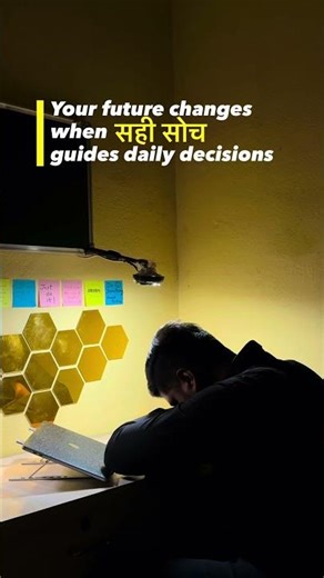 Your Future Changes when.. | Narayan Bhadaniya | Data Analyst & Software Developer | #discipline