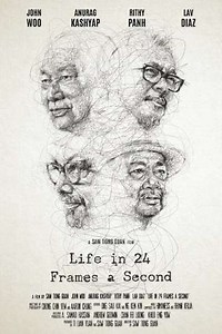 Life in 24 Frames a Second - Movie