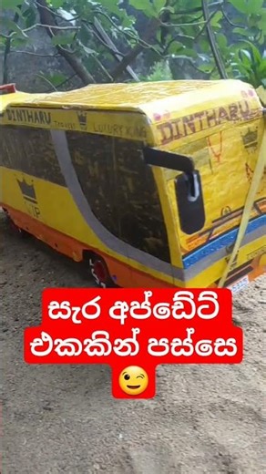 #subscribe ,#cament, #like,#shear 😇