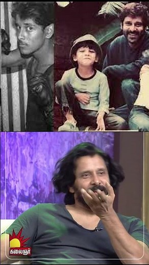 Adithya Varma Movie Team Interview | Dhruv Vikram | Vikram | Banita Sandhu | Kalaignar TV