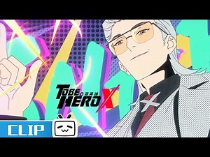 "To Be Hero X" EP24 Clip: X's true strength, easily handling the siege with relaxed swagger.