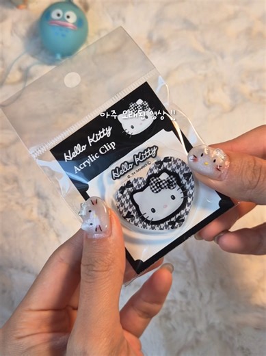 새해 복 많이 받으세요 :) . . #포장asmr #포용계 #문구덕후 #키덜트 #포장영상asmr