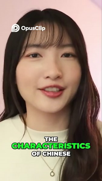 Decoding Chinese Words A Beginner's Guide