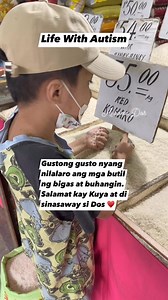 Sensory seeking behavior refers to a behavior where individuals actively seek out sensory experiences to fulfill their sensory needs. These individuals often crave sensory input and may engage in activities that provide intense sensations or stimuli. #autismawareness #autismparenting #autismacceptance #autismsupport #reels #reelstrending | Ausome Dos and Mommy