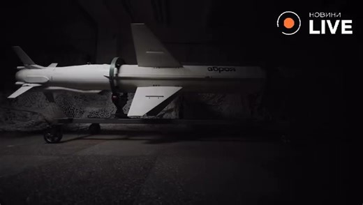 5.8K views · 153 reactions |  Ukraine’s Ministry of Defense has...