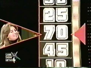 The Price Is Right (January 28, 1976): Showcase Showdown #1