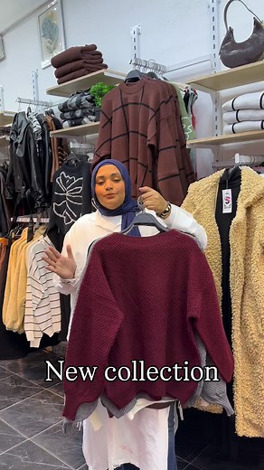 Samar Waheed on Instagram‎: "كولكشن كامل ب ٣٧٠ ج القطعه ف سيزون ٢٠٢٦ ✔️ مصنع سمر ستور 💋💋"‎