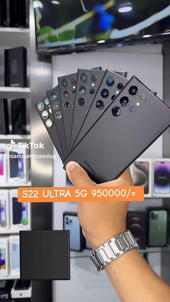 Samsung Galaxy S22 Ultra 5G: Precio y Especificaciones