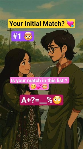 Your Soulmate Initial Match ❤️||Check Your Love Percentage💘✨#new #couplegoal #shorts #lovesigns
