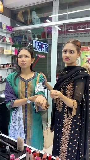 Eid Mubarak😂 #apon #comedy