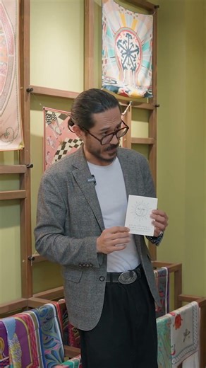 Энциклопедия казахского орнамента BBSR