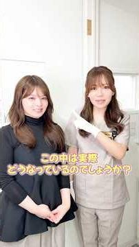 【歯科医師が教える】歯医者さんのレントゲンの見方