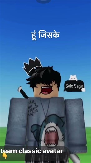Roblox Not Remove Classic Clothes and R6 Avatar #roblox#robloxdoors