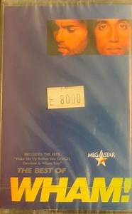 Wham! - The Best Of Wham! (If You Were There...)
