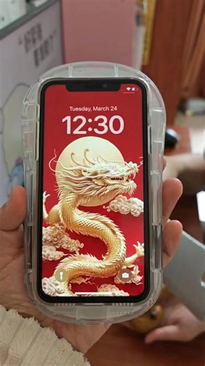 Stunning 3D Animated iPhone Wallpaper Tutorial