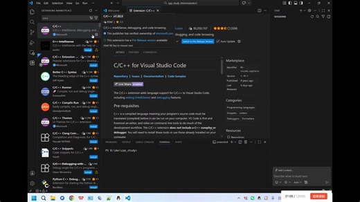 2.通过vscode创建第一个HelloWorld.cpp，并安装c++插件并配置g++编译环境