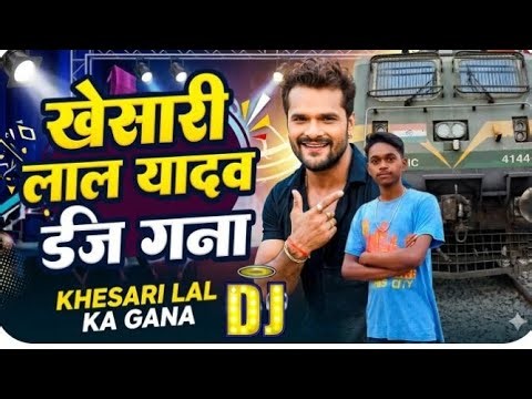 New bhojpuri song by khesari lal Yadav #new #bhojpuri #khesarilalyadav #bhojpurisong #khesari 