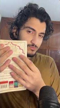 1/300 - Book Sounds 1 Minute Asmr