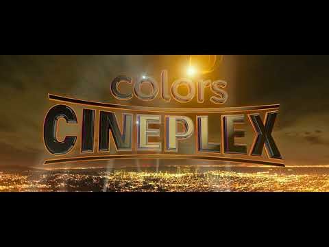 Colors Cineplex (2022)