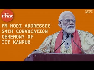 PM Modi launches blockchain based digital degrees at IIT Kanpur