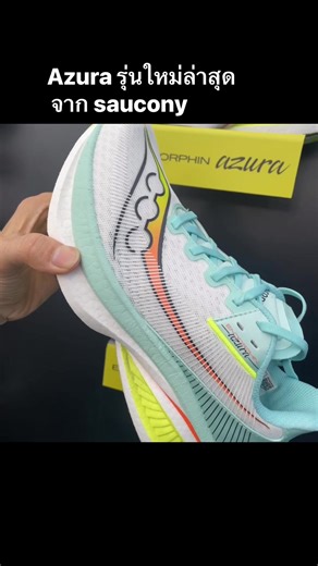 Runner's journey on Reels