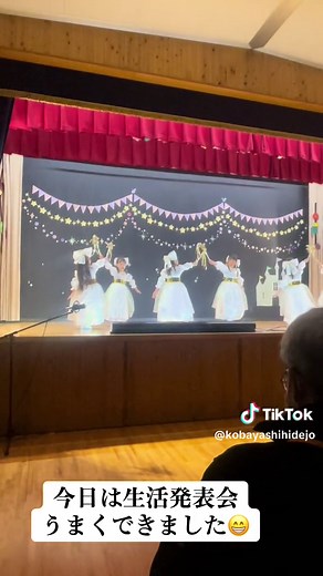 幼稚園の生活発表会: ドレスとダンスの魅力