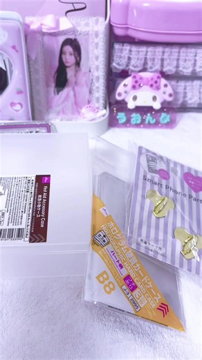 Unique Daiso Finds: Short and Sweet Purchase Review