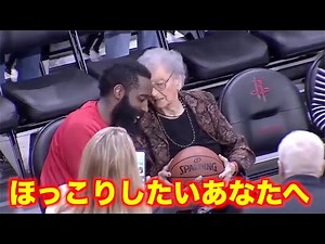 【バスケ】ほっこりしちゃってください！NBA選手のファンへの神対応をまとめてみたpart1【NBA】