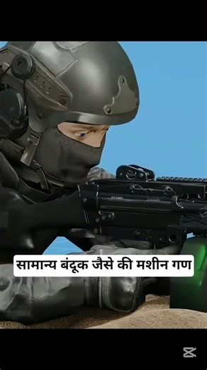 Why Does the Minigun Barrel Spin? #MinigunMystery#GunMechanics#facts